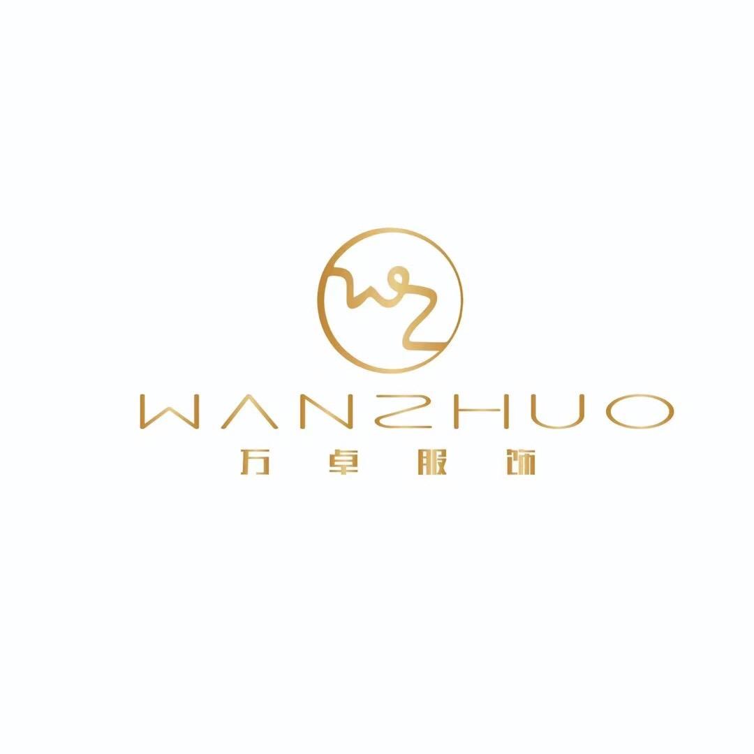万卓时尚服饰