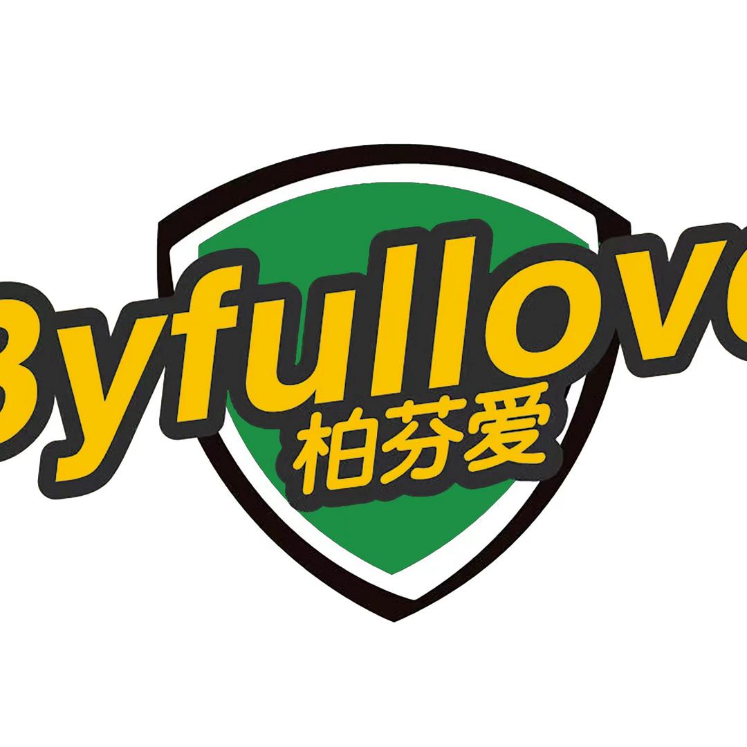 柏芬爱品牌(乐从店)