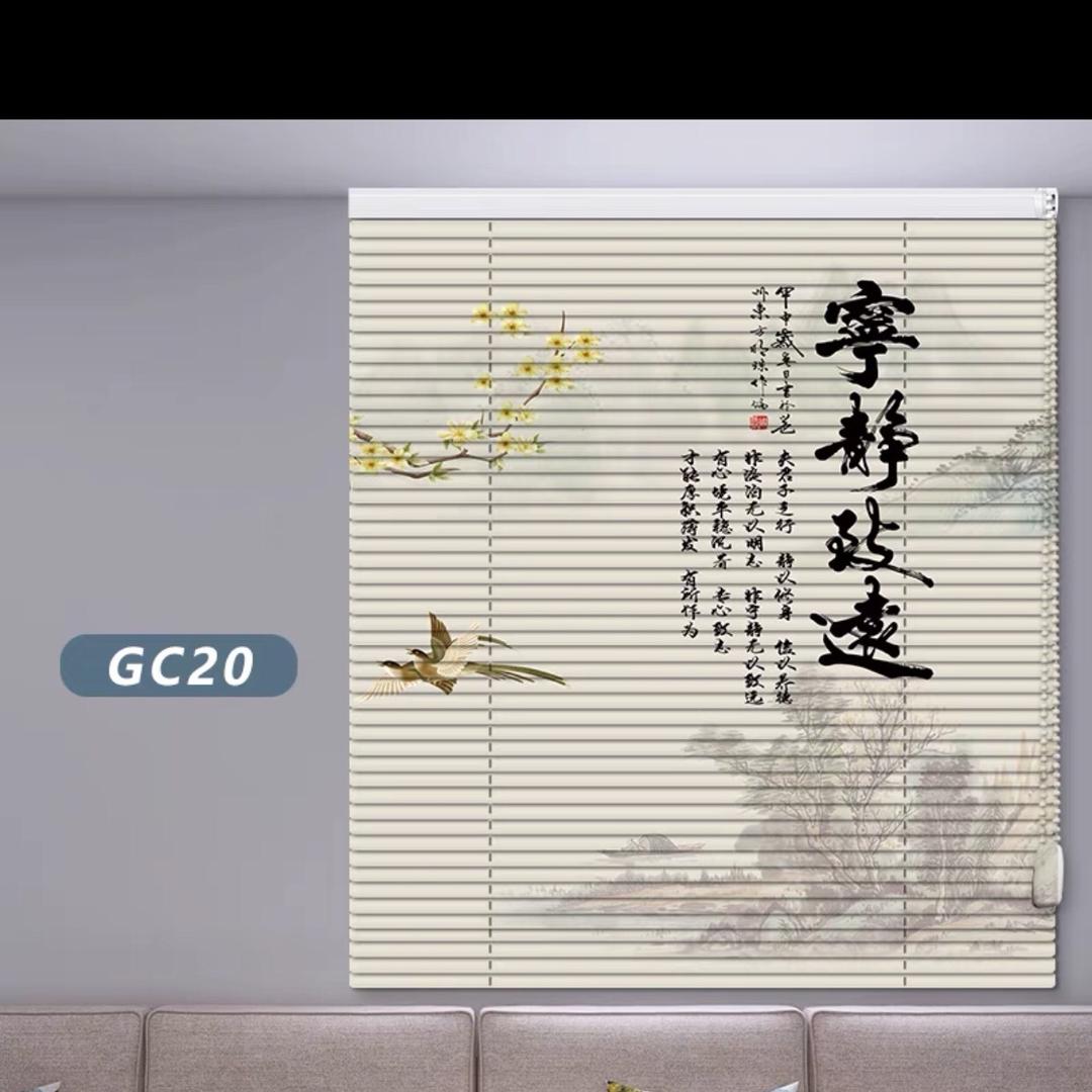 含默