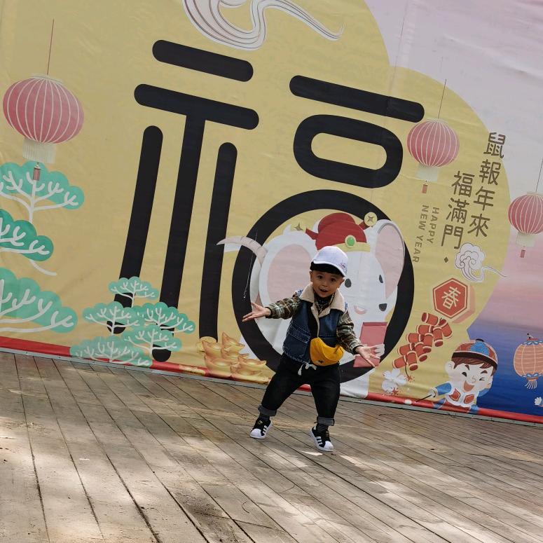 祈祷、一米阳光