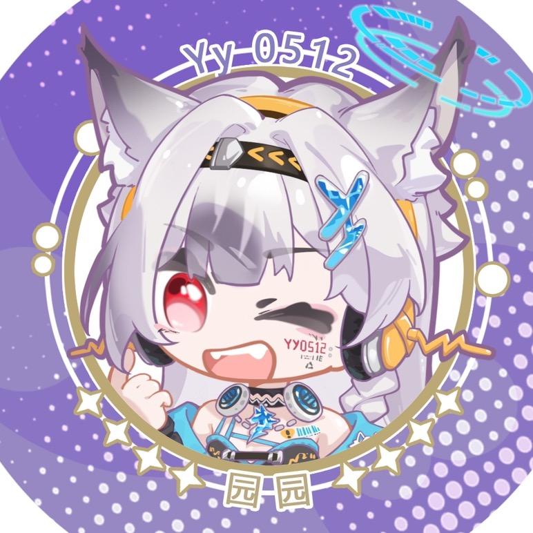 园小园OuO头像