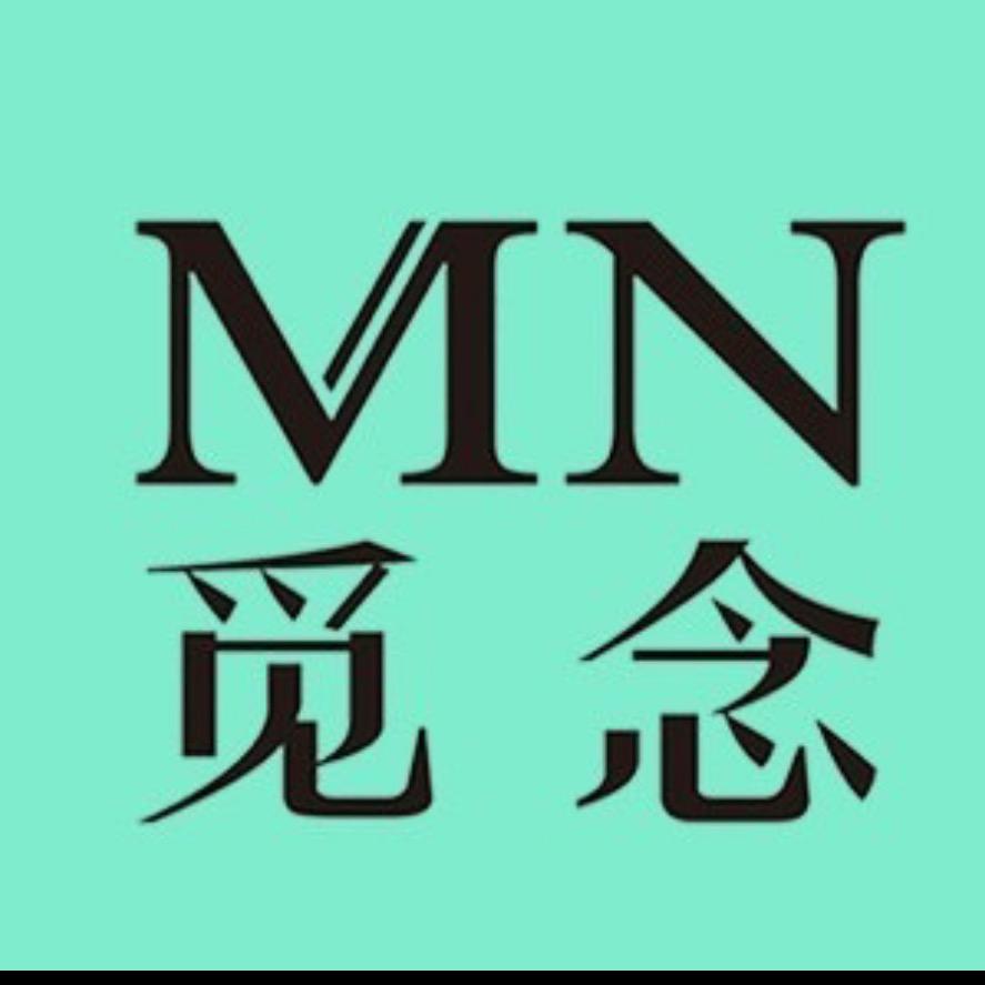 平凉新民路觅念女装