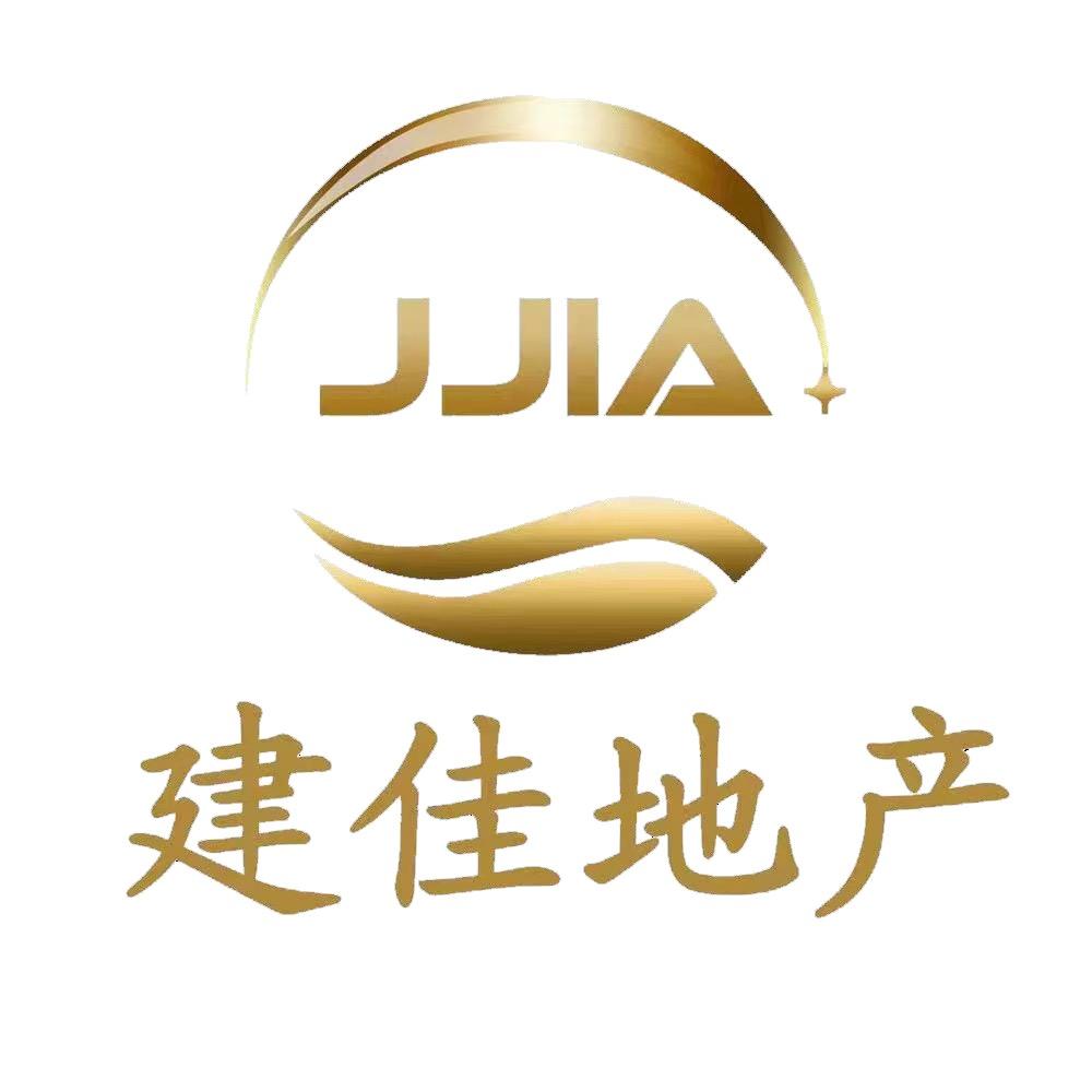 石家庄建佳地产