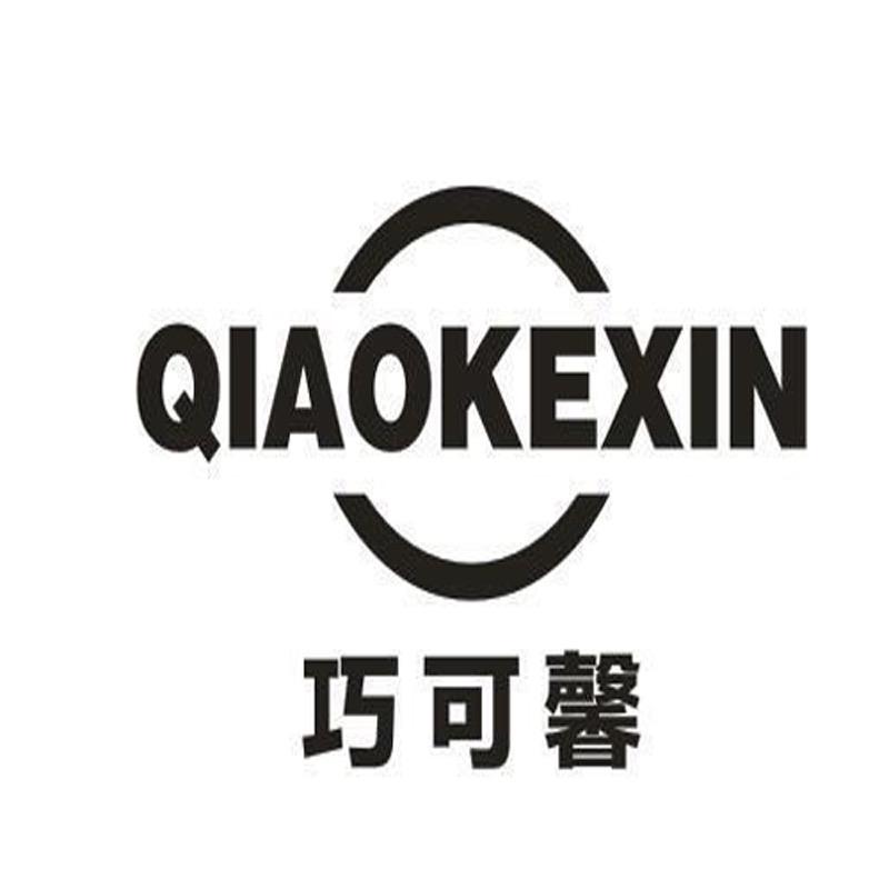 巧可馨好巧馨馨专卖店