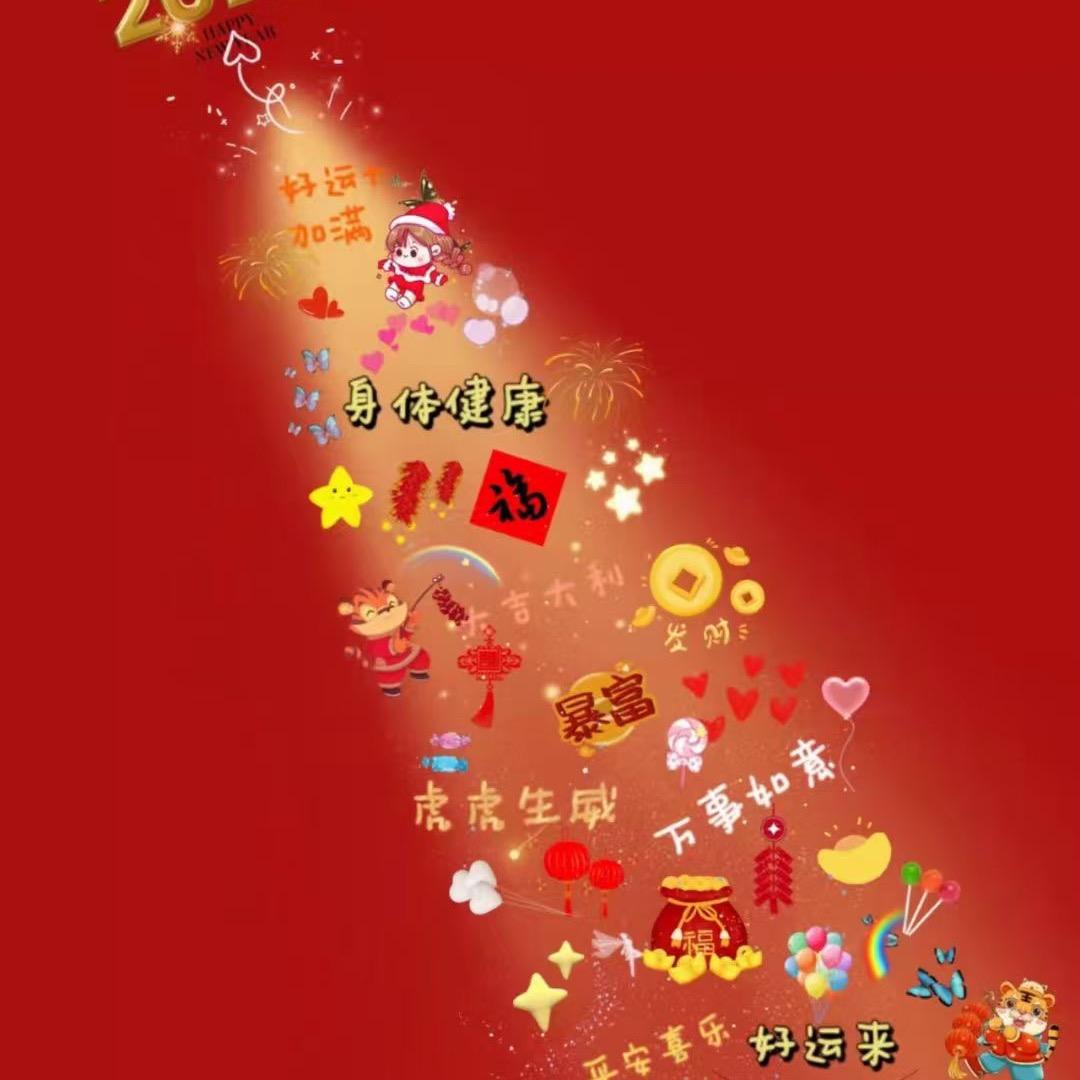 🌈🌈小宝宝🌈🌈