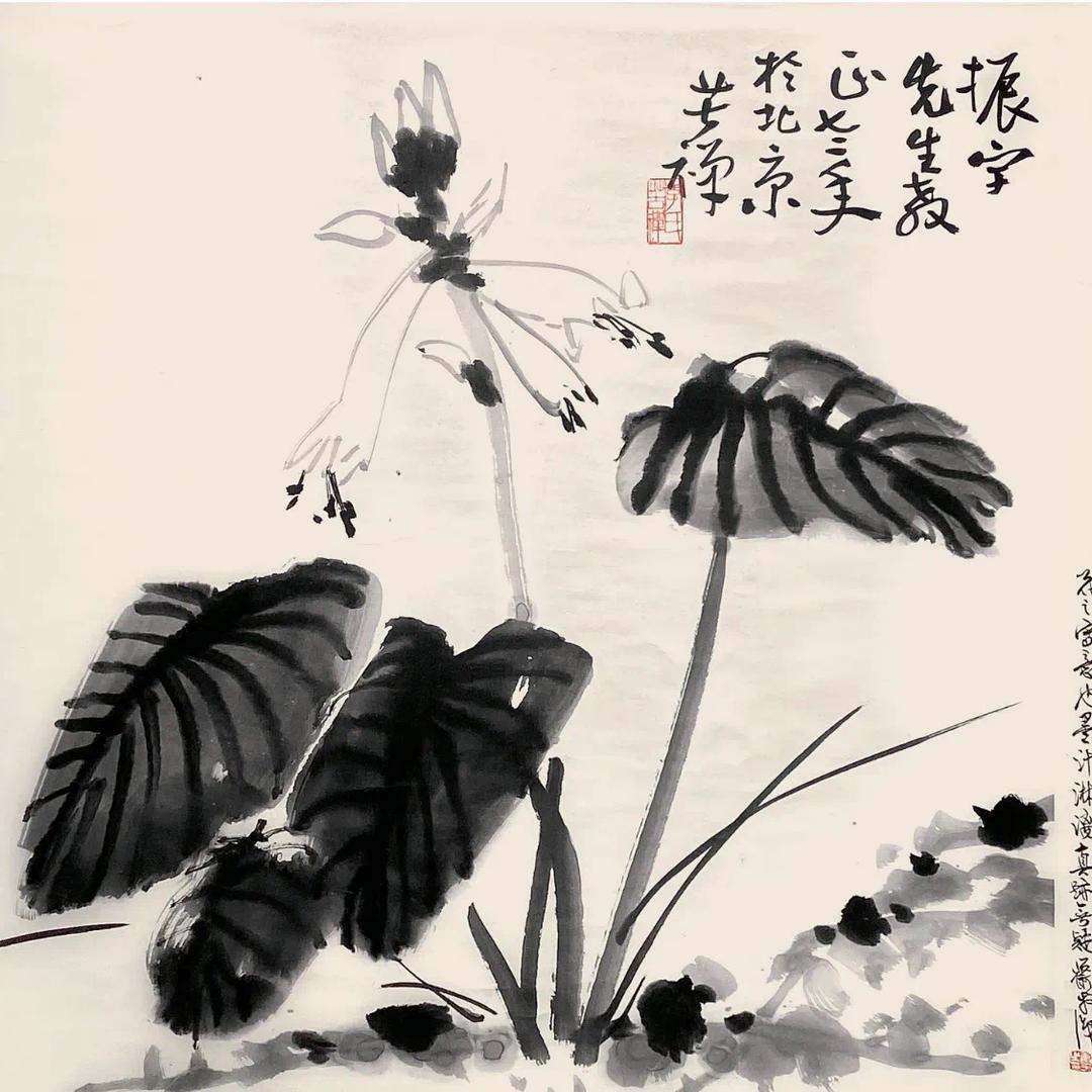道邦艺术文文