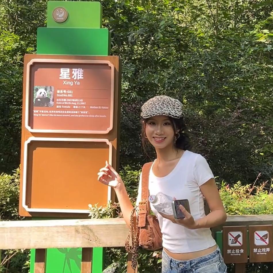 小鱼儿的潮玩店