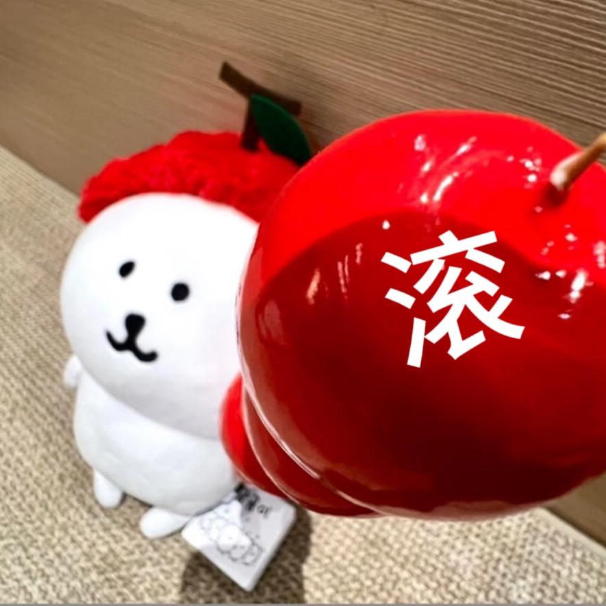 能不能滚.3