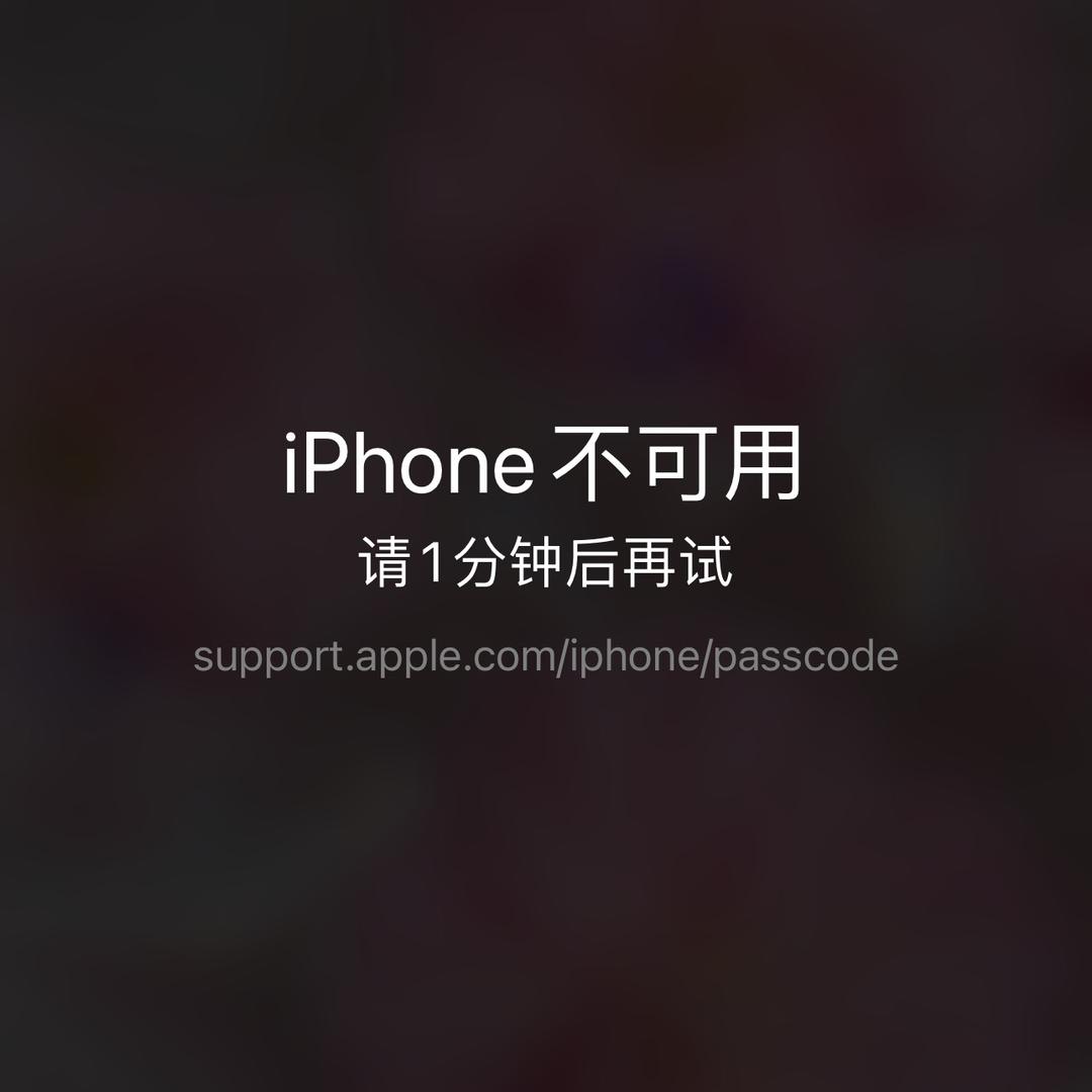 没药医~