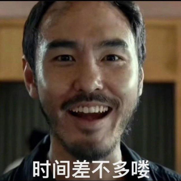 马枪怪的自我救赎