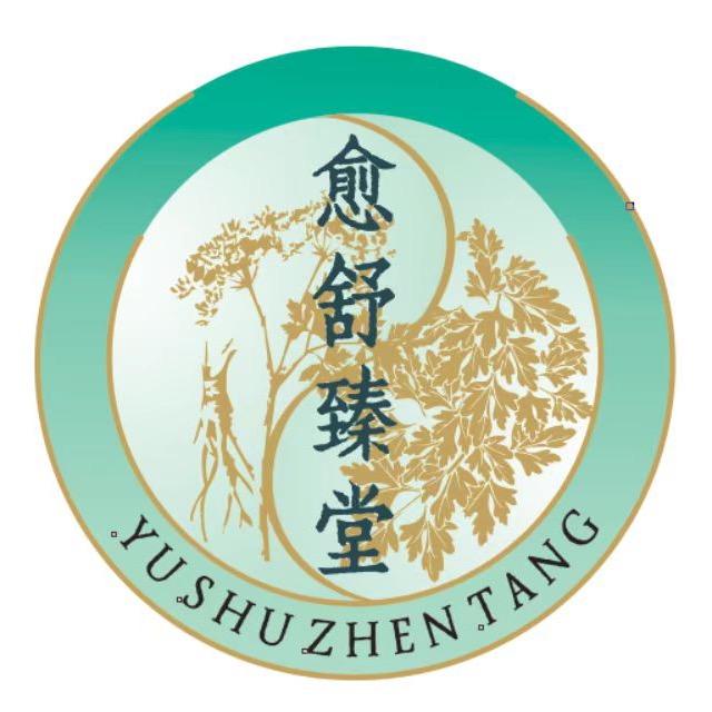 愈舒臻堂远程健康服务坊