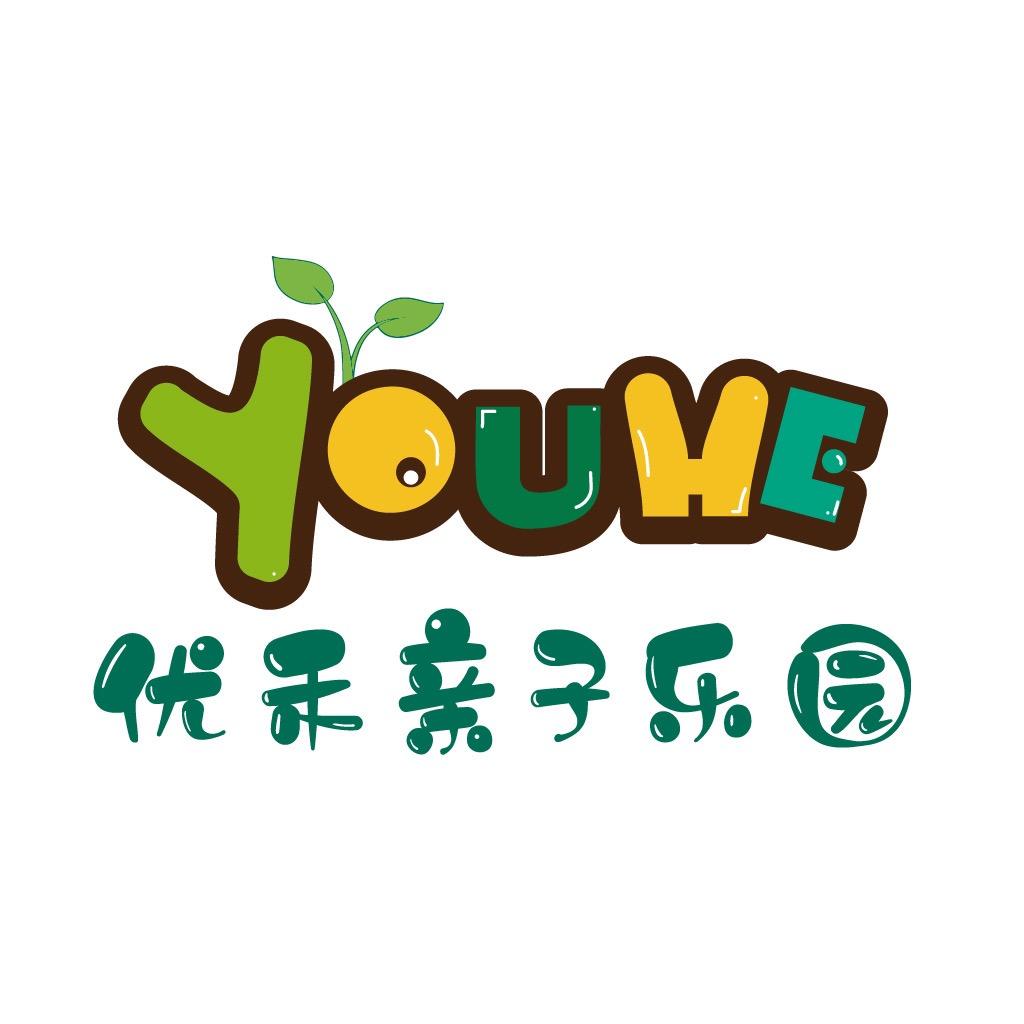 枝江优禾亲子乐园