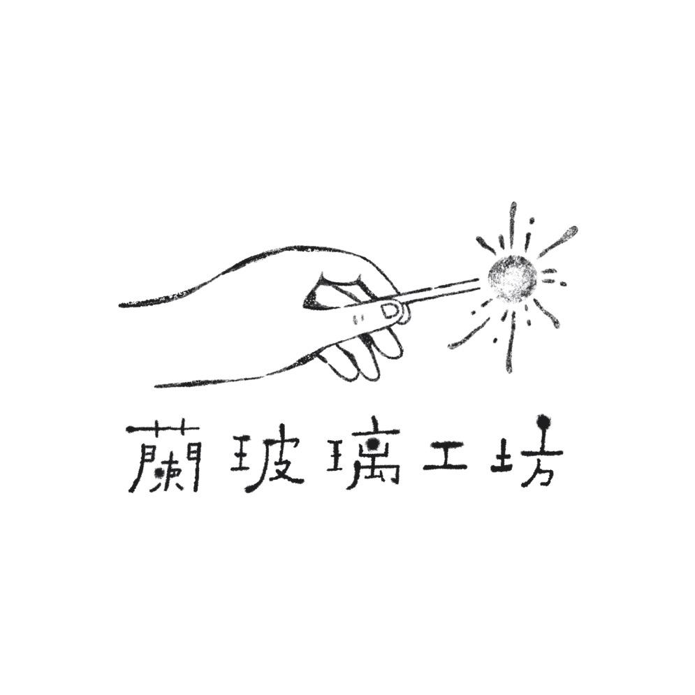 兰玻璃工坊