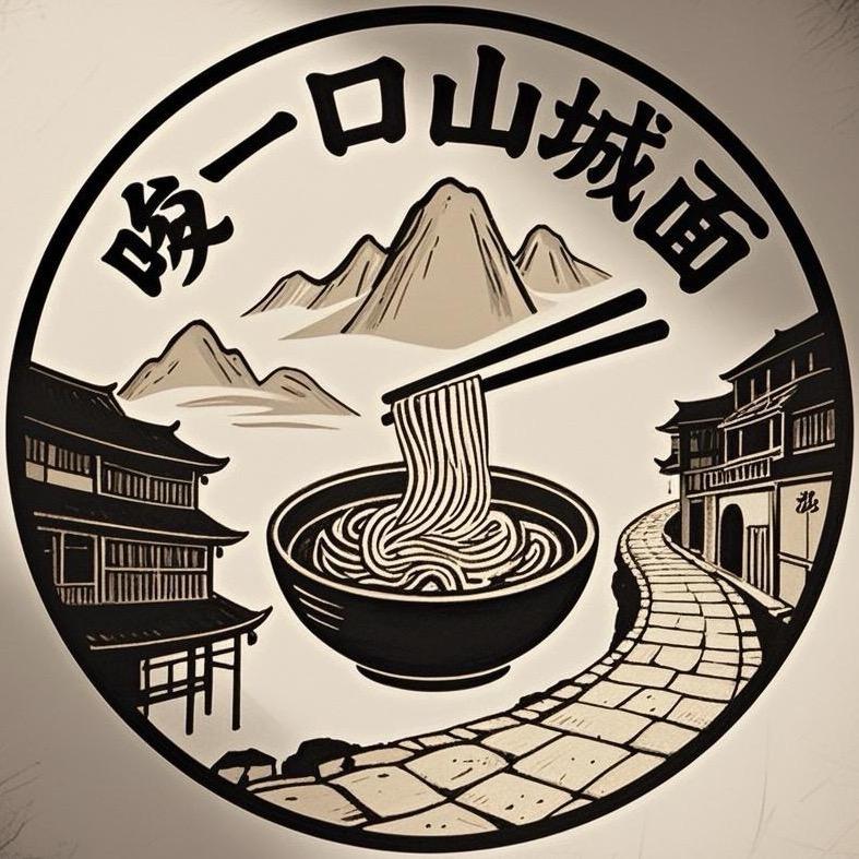 唆一口山城面官方号