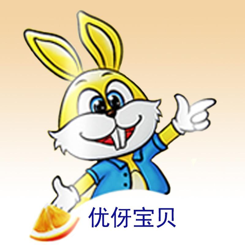 优伢宝贝儿童牙膏