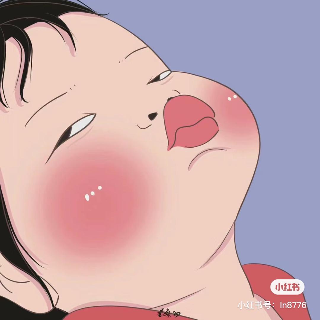 别挨我