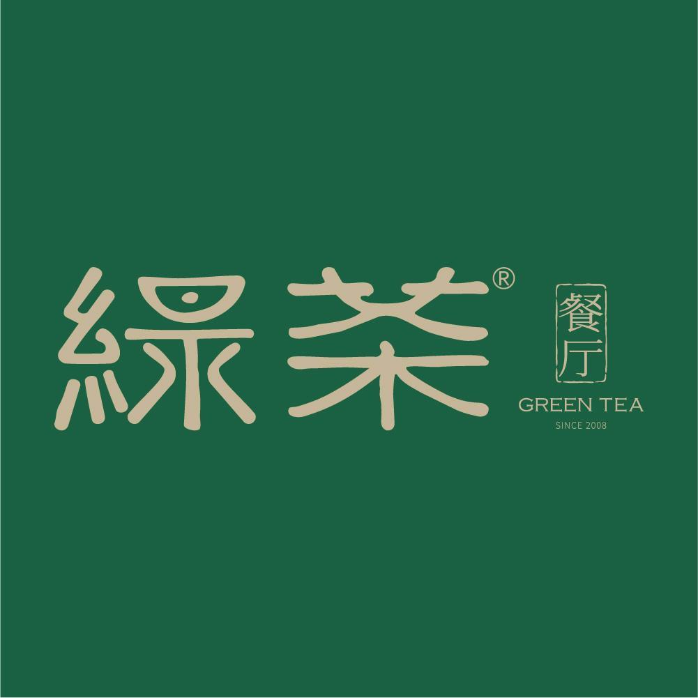 绿茶餐厅(三门峡万达广场店)专用号