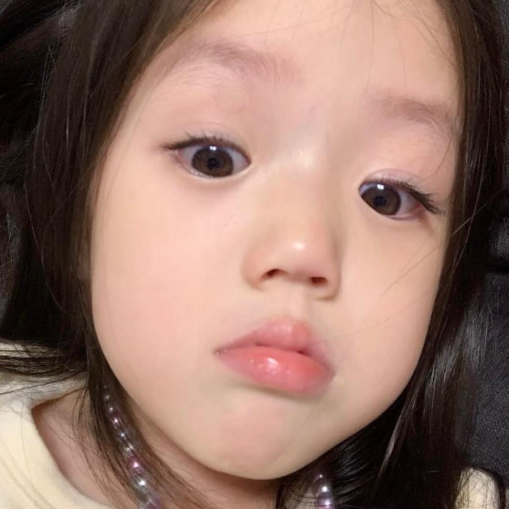 小女子不 才