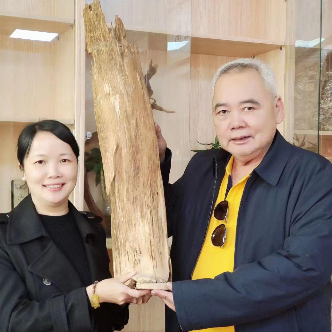 老许追香