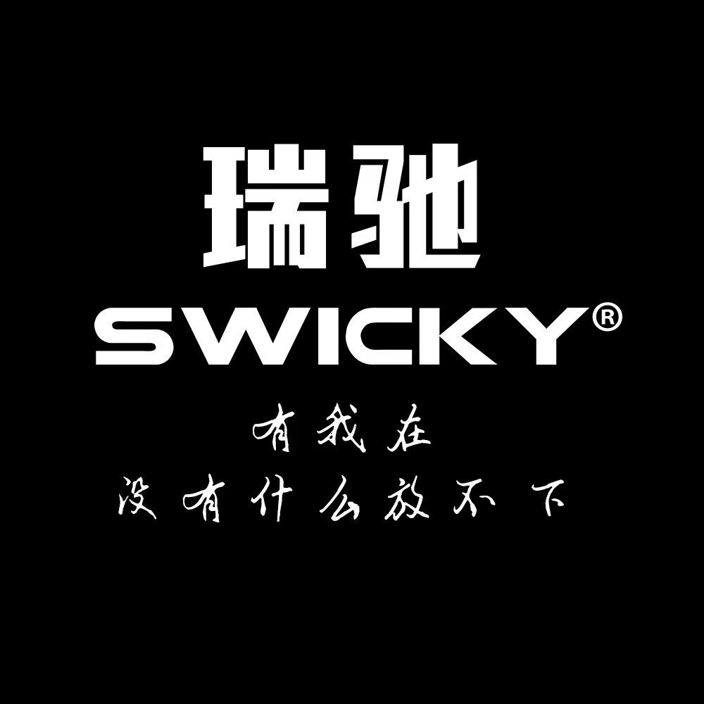 SWICKY官方帐号