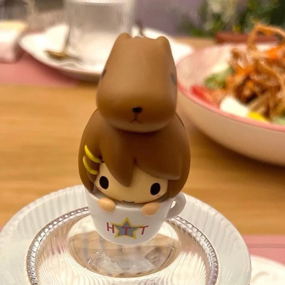 Luu-