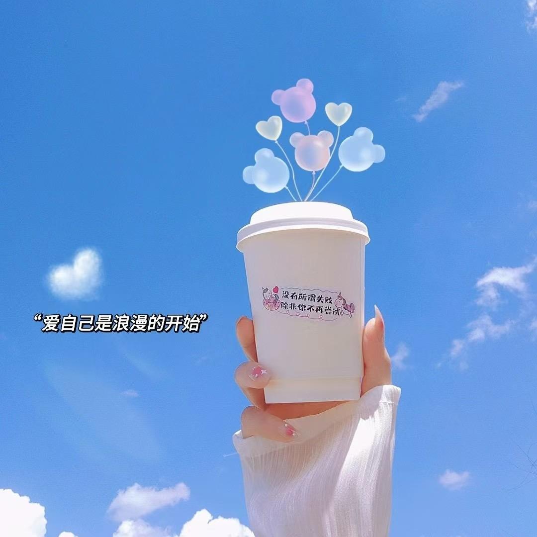 柚米童装童裤