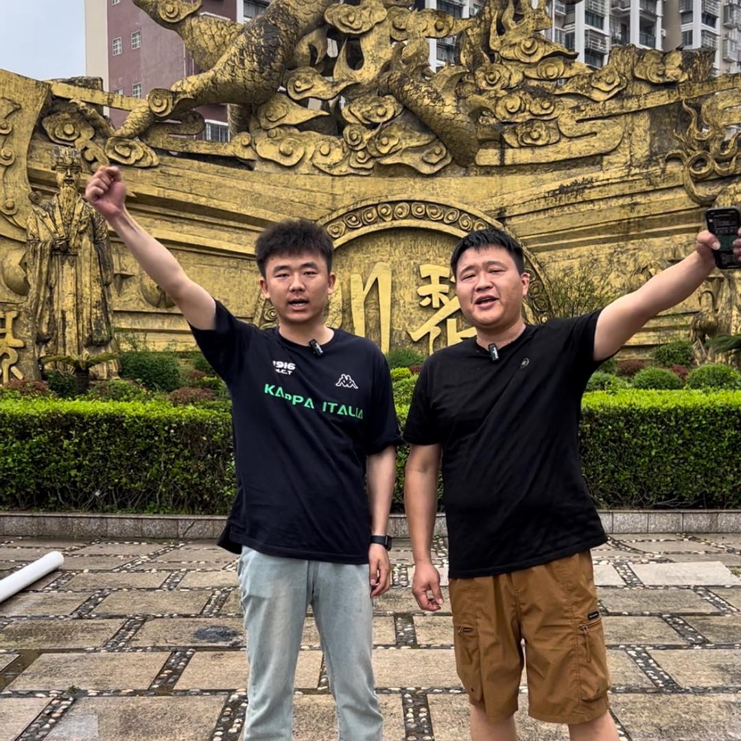 豆逗鱼童装（黎川店）