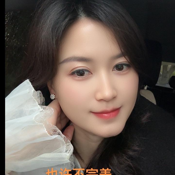 沅沅