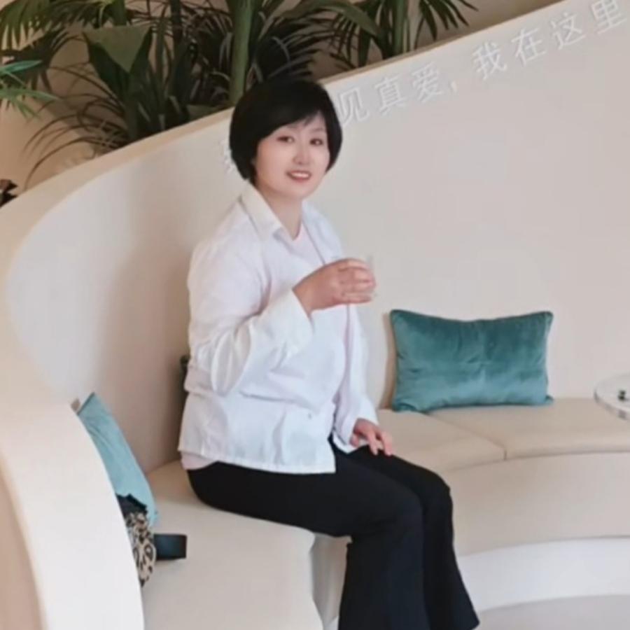 青凝吖