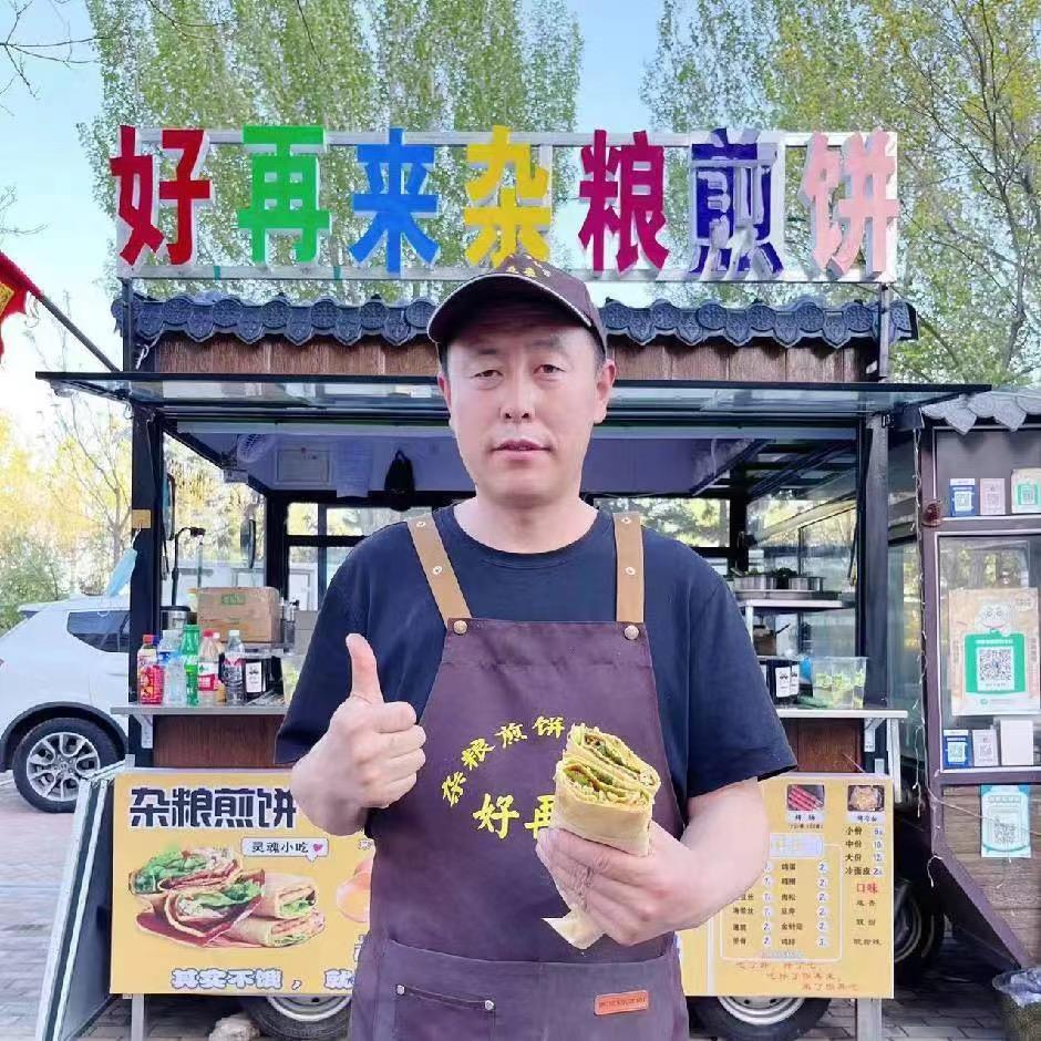 发发杂粮煎饼官方号