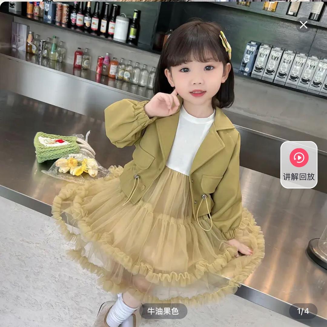 柒米童装