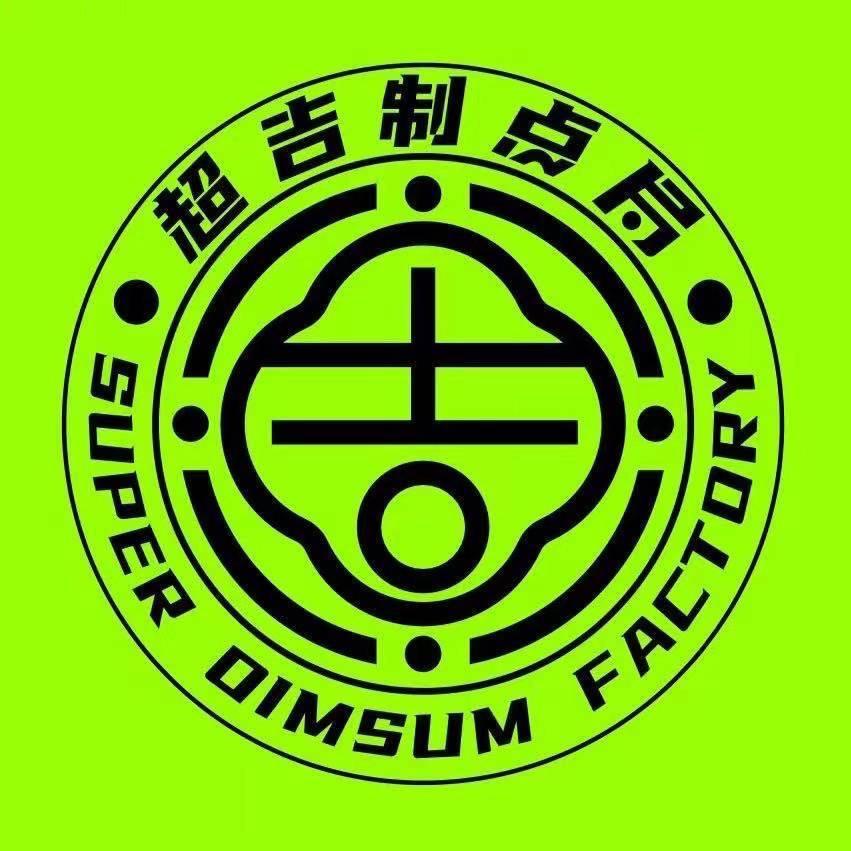 超吉制点局（金凤万达店）