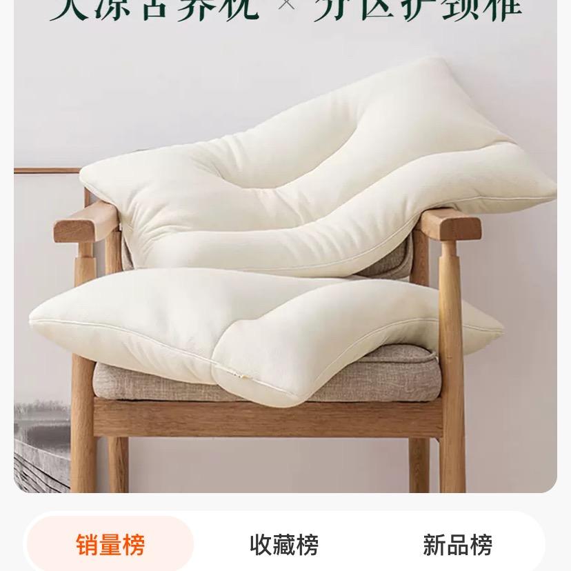 小居佩奇枕芯工厂