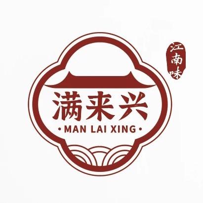 无锡勤利兴（饼哥）