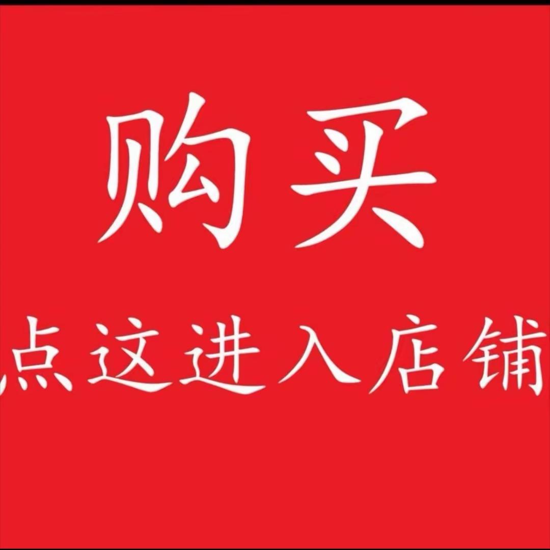 🔥🔥七七精品潮鞋