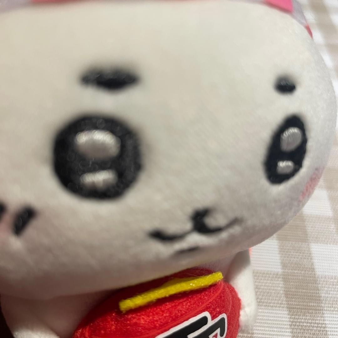 颠颠