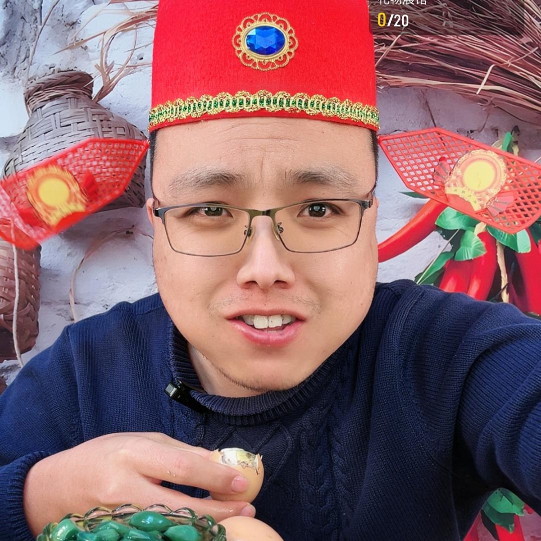 火哥