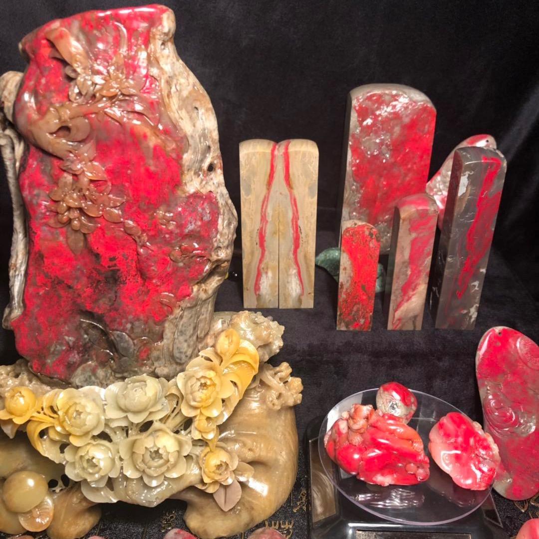 昌化印石之宝