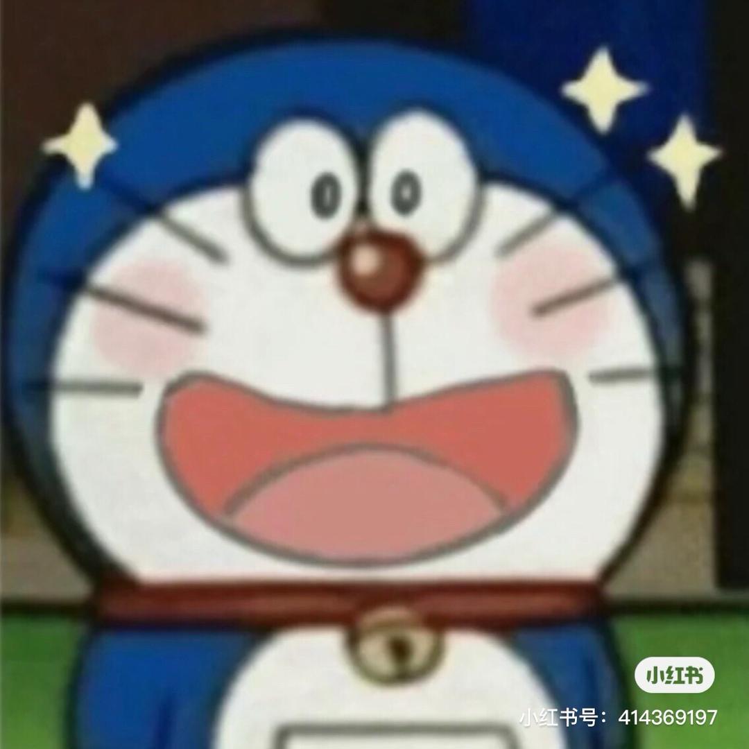 是贝贝呀
