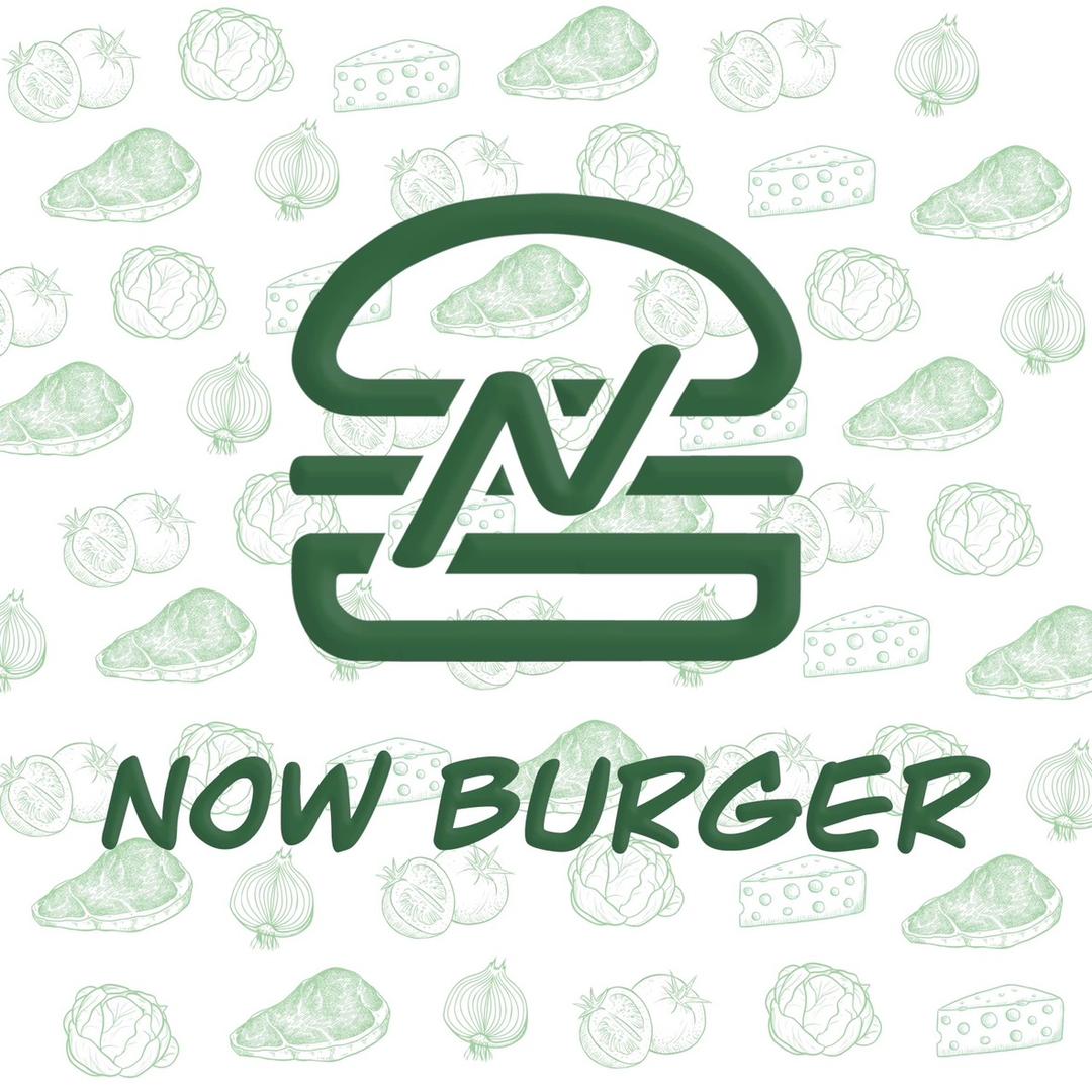 Now Burger鲜刻汉堡