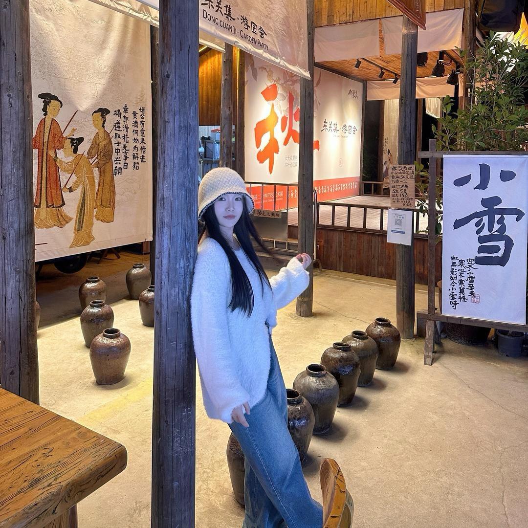 林小北.