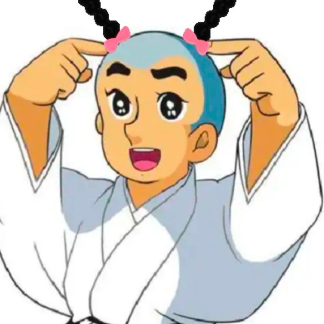 有头发的一休。