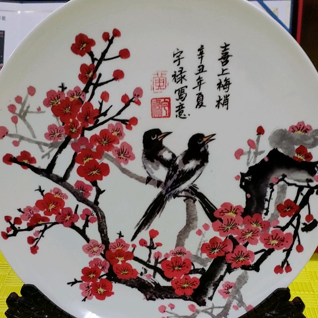 黄宇禄艺术（橱窗里有各种画具和生活用品）