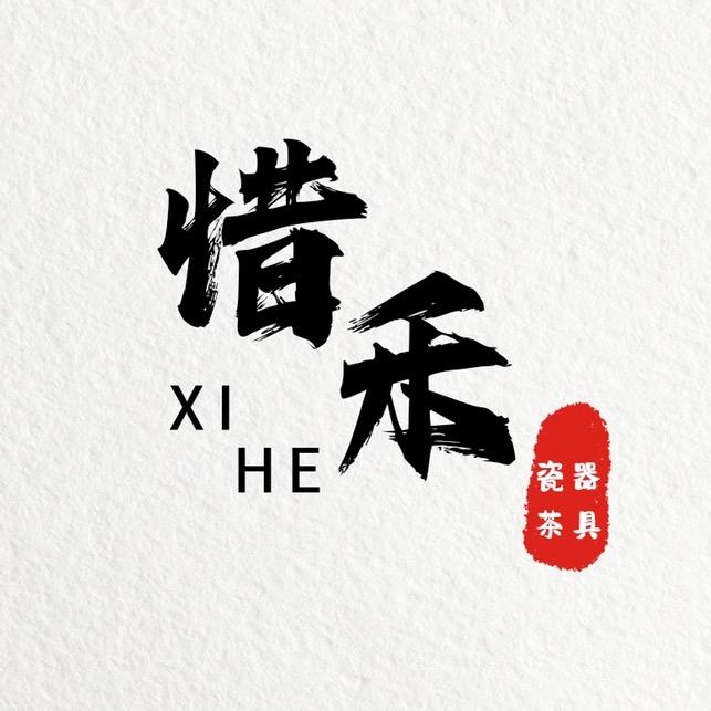 惜禾众禾造物陶瓷专卖店