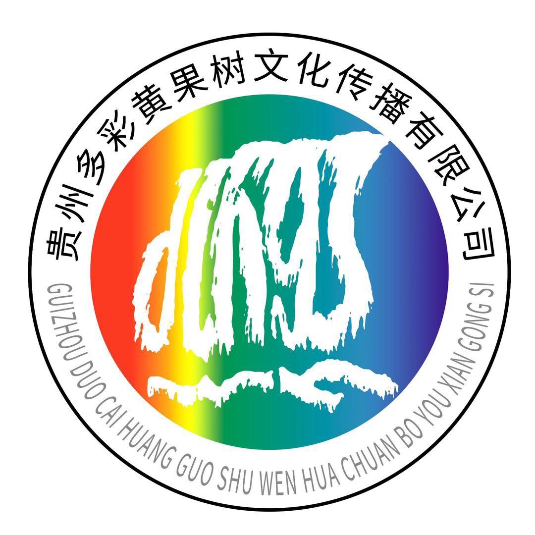 花好月圆婚庆