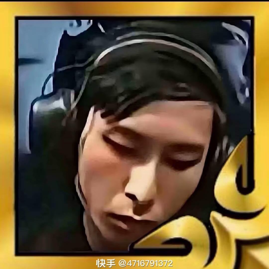 做个好梦