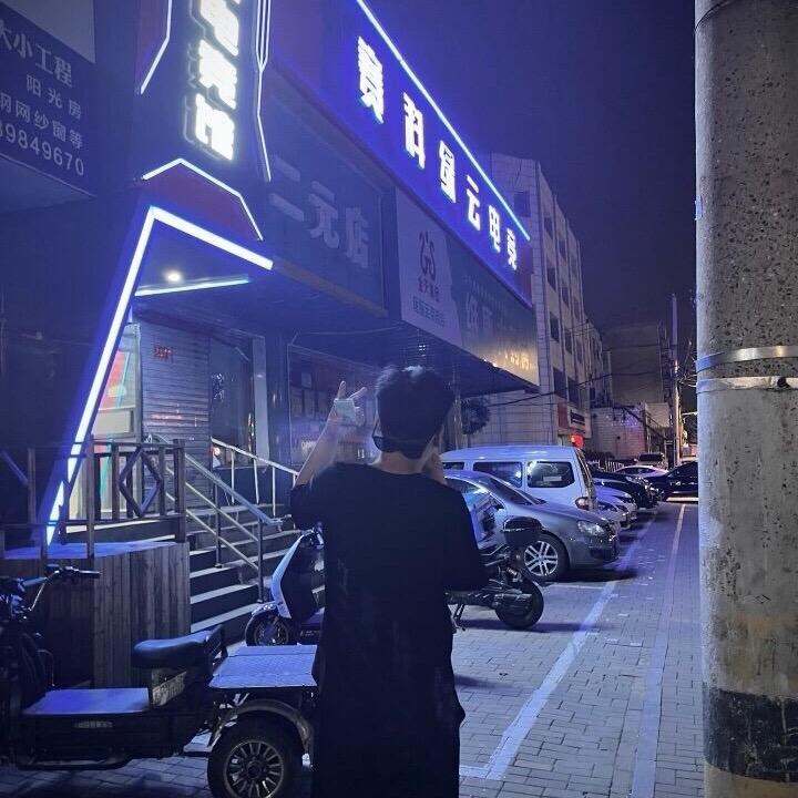 沈阳中街大牛忙