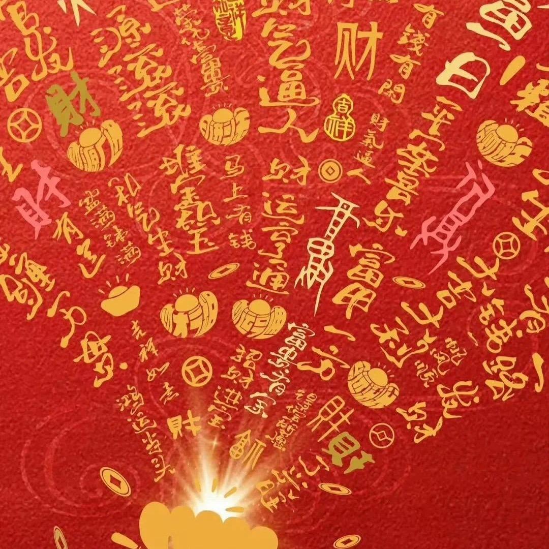 小蕊百货分享