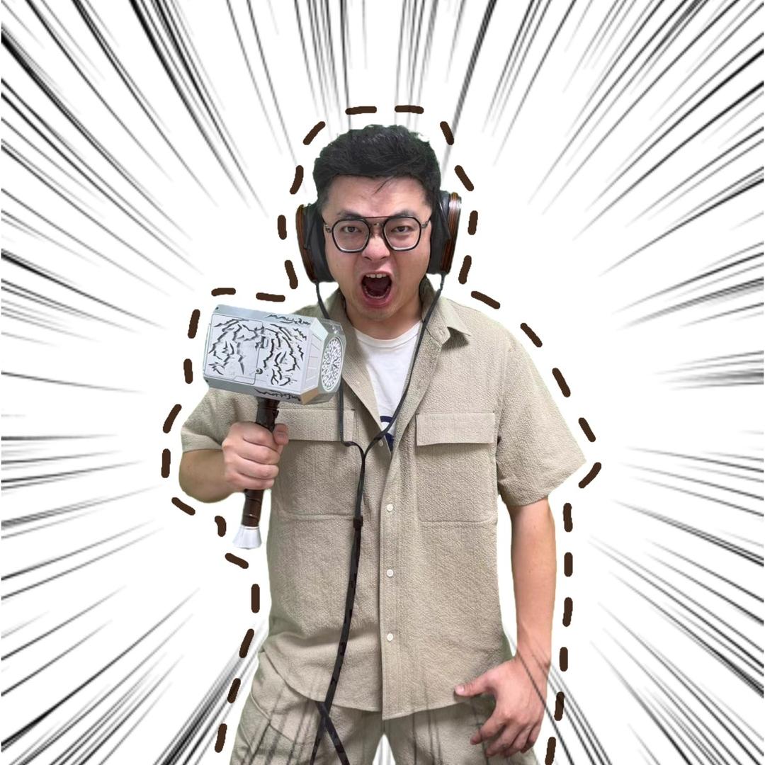 半岛铁锤