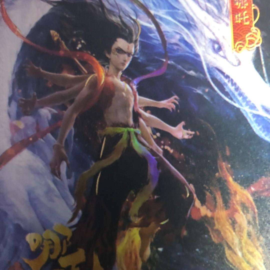霸州市出彩艺都舞蹈学校